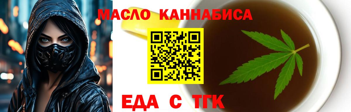 МДМА Новочеркасск