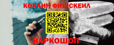 мефедрон мука Кинель