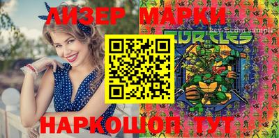 кокаин премиум Кимры