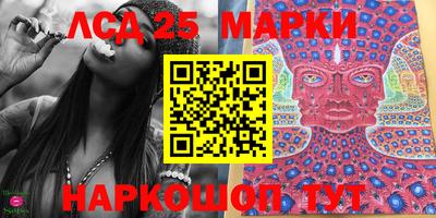 мефедрон Кингисепп