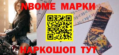 мефедрон мука Кинель
