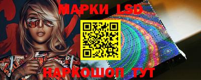 мефедрон Кингисепп