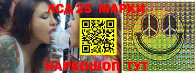 мефедрон мука Кинель