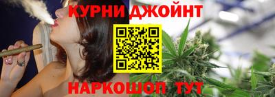 мефедрон Кингисепп