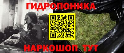 кокаин премиум Кимры