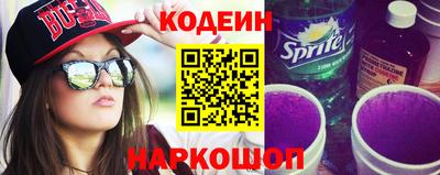 мефедрон мука Кинель