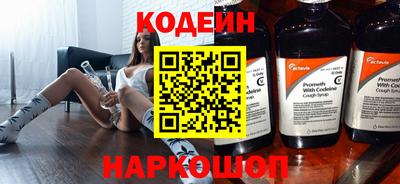 мефедрон мука Кинель