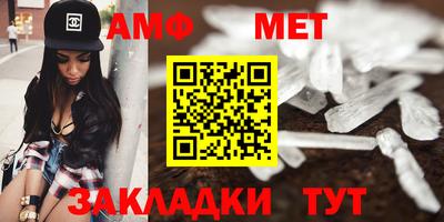 кокаин премиум Кимры