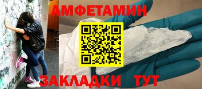 кокаин премиум Кимры
