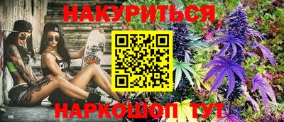 кокаин премиум Кимры