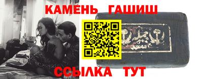 кокаин премиум Кимры