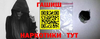 мефедрон Кингисепп