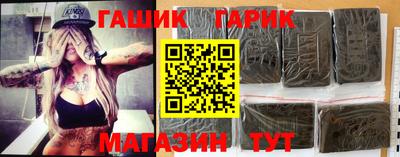 мефедрон мука Кинель