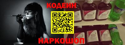 кокаин премиум Кимры