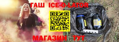 мефедрон Кингисепп