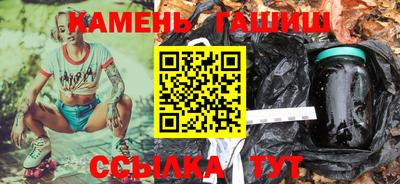 кокаин премиум Кимры