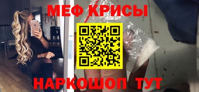 кокаин премиум Кимры