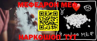 кокаин премиум Кимры